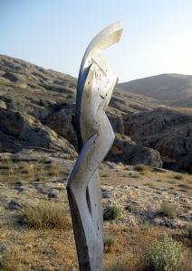 TÄNZER<br><br>International Wood Sculpture Symposium<br>Damascus Citadel/ Syrien