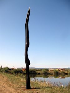 UPSIDE DOWN<br><br>1st International Transylvania<br>Wood Sculptor's Symposium<br>Ineu de Cris - Oradea, Bihor/ Romania