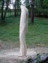 MOTHER EARTH, STANDING<br><br>IV. International Sculpture Symposium<br>"Art in the forest"<br>in Sauze d'Oulx/ Italy